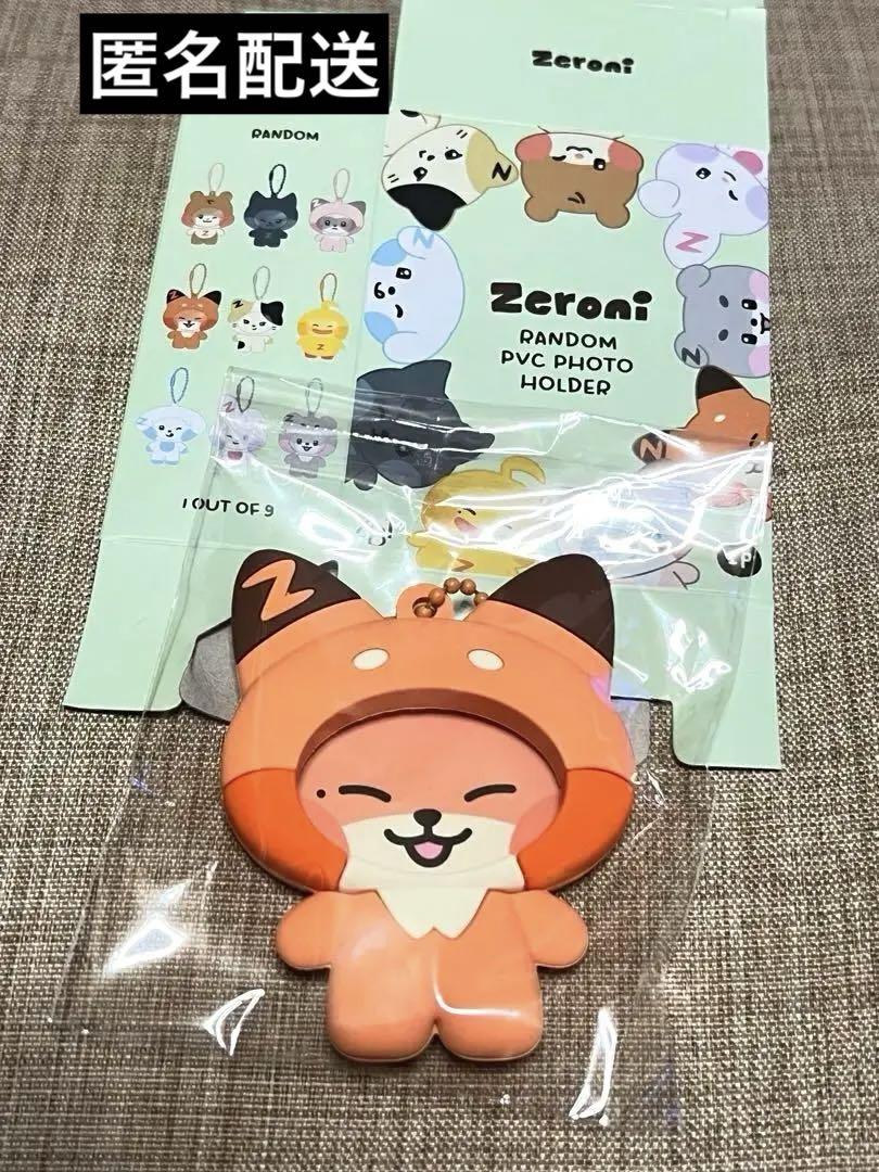 

[USED] Zebeone zeroni popup random photo holder metyu tunini