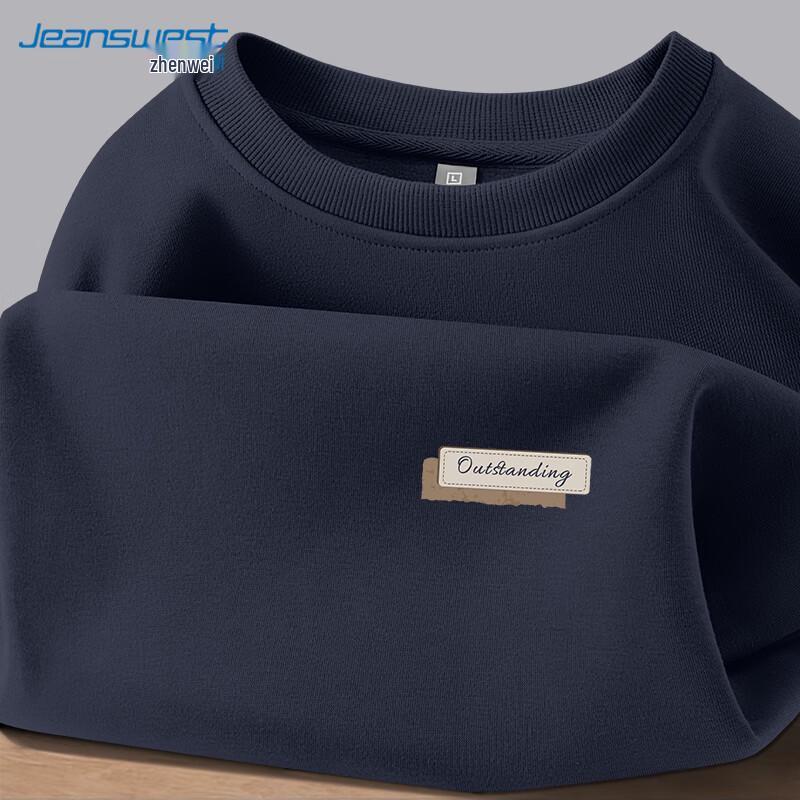 Jeanswest Men's Casual Oversize Long Sleeve Sweatshirt