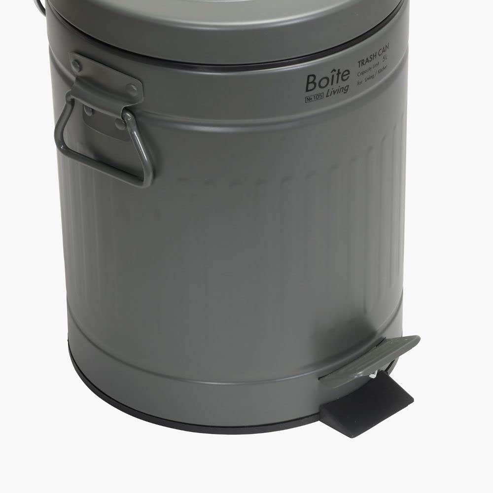 Bestco NQ-0192 Boite Trash Can with Lid, 5L, Pedal-Operated, Quiet Design, Round, Khaki