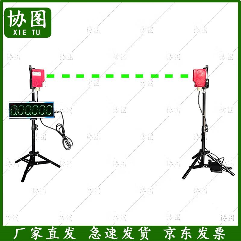 Laser Timing Equipment for Agility Training