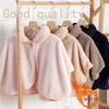 Chal Envolvente de Forro Polar de Poliéster Ultracálido Estilo Casual Color Sólido Poncho Capa Artesanía de Punto Cómodo Cortavientos Hogar Chal Cálido