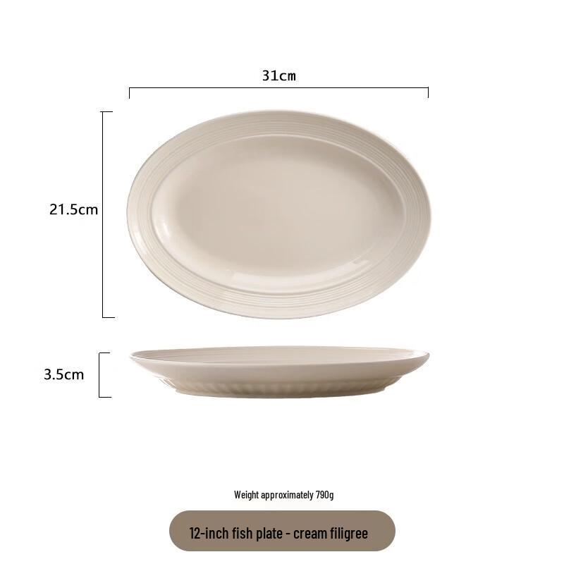 LISM Nordic Ceramic Deep Plate