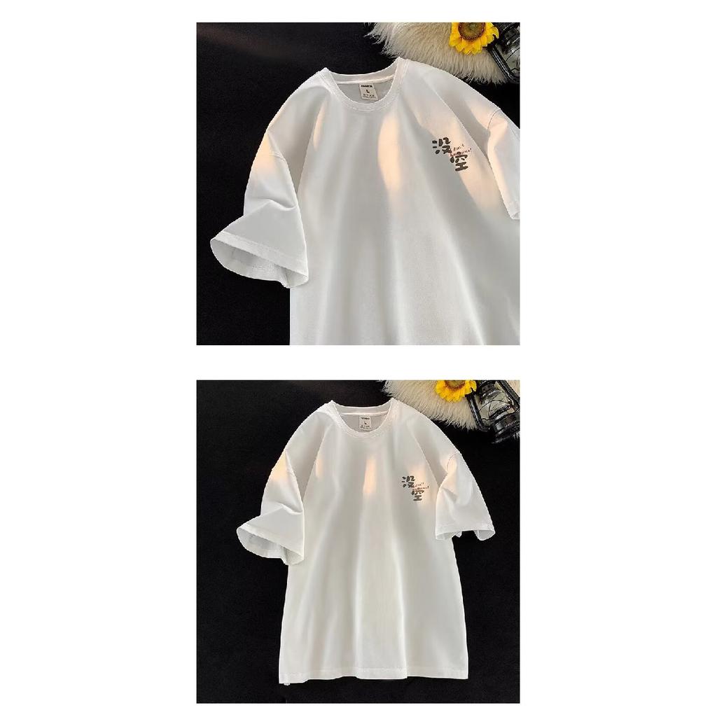 Trendy Kurzarm-T-Shirt mit Rundhalsausschnitt und Buchstaben für Herren für den Sommer, lockeres, lässiges Oberteil