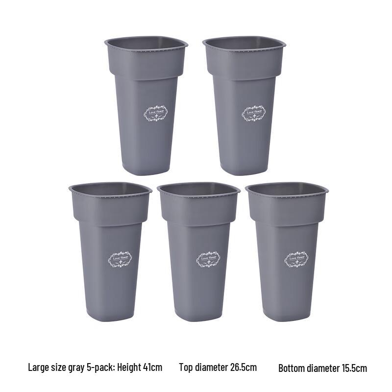 Hong Kong Style Large Grey Plastic Flower Bucket (Set of 5)