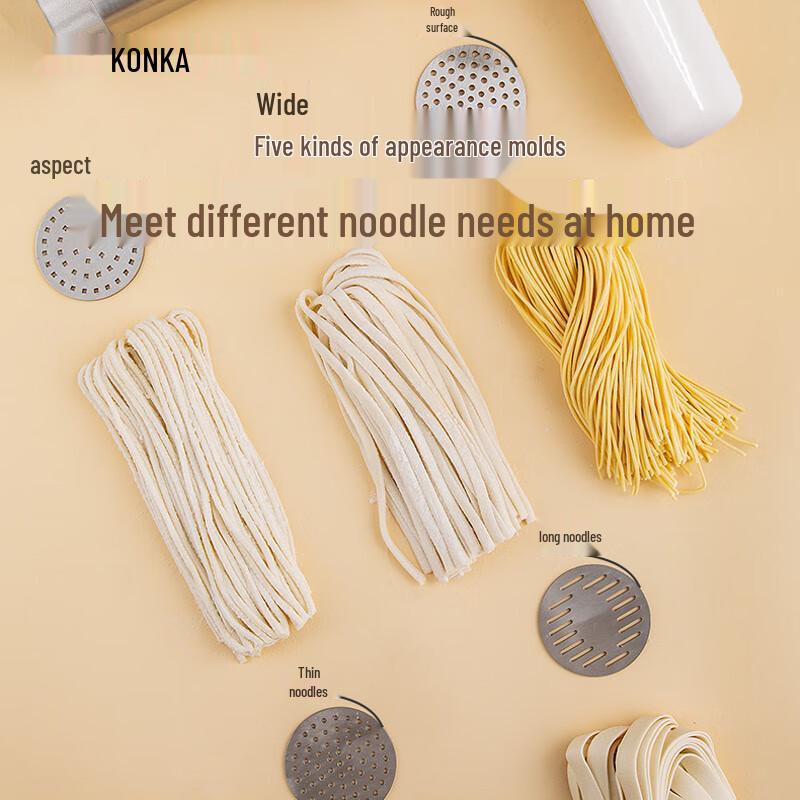 KONKA Handheld Electric Noodle Maker CN Plug (adapter Included)