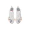 New LiNing Red Hare 5 Pro Anti Slip Wear Resistant Low Top Running Shoes Women's Standard White ARMS004-7