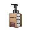 Marmarde Earlspig Foaming Hand Wash 280ml