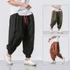 2024 Men's Wide-Leg Harem Bloomers: New Style Loose-Fit Nine-Point Casual Pants