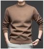 Men's Thick Velvet Knit Sweater - Winter Warm Half-High Collar Base Layer