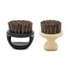 Retro Men's Beard & Hair Cleanup Brush