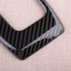 Carbon Fiber Style Gear Shift Panel Cover Trim Fit for Nissan Altima