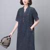 2024 Women's Plus Size Slimming French Denim Dress - Flattering Summer Style