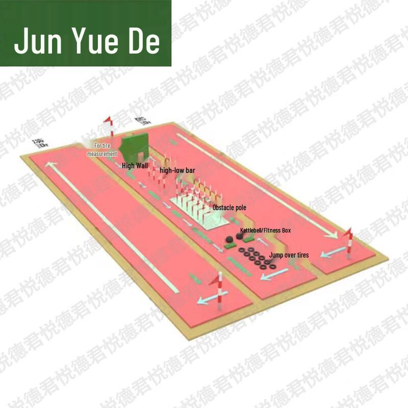 Outdoor 400M Obstacle Course Training Set
