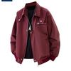 Herren Retro Amerikanischer Arbeitskleidung Windbreaker: Herbst Hipster Collegejacke