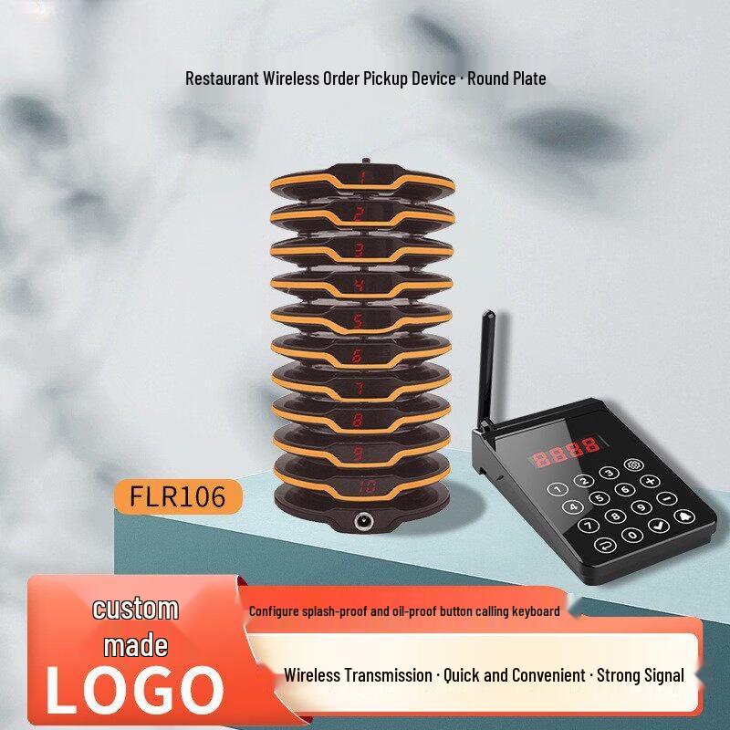 Wireless Vibrating Disc Pager System