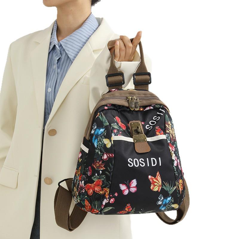 Trendy 2025 Women's Waterproof Nylon Travel Backpack & Crossbody