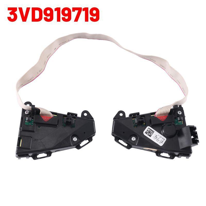 Powerful 3VD919719 Car Multi-Function Steering Wheel Buttons Cruise Control Switch For Skoda Superb Kodiaq Karoq