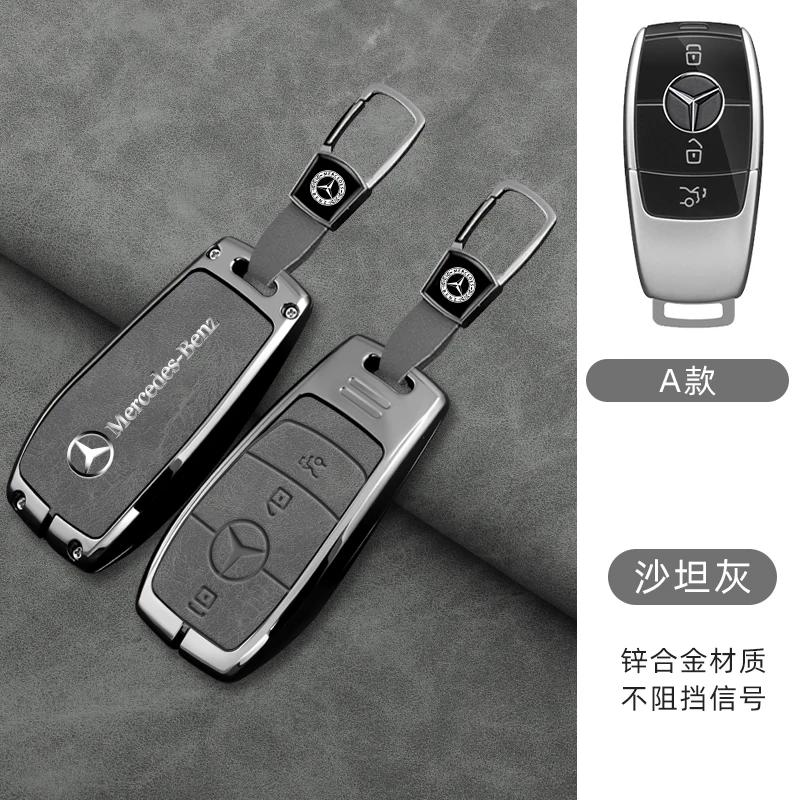 2025 Neue Auto-Fernschlüsselhülle Schutzhülle Halter Schale Schlüsselanhänger Tasche für Mercedes Benz C260L A200L E200L E300L GLC260L Autozugang
