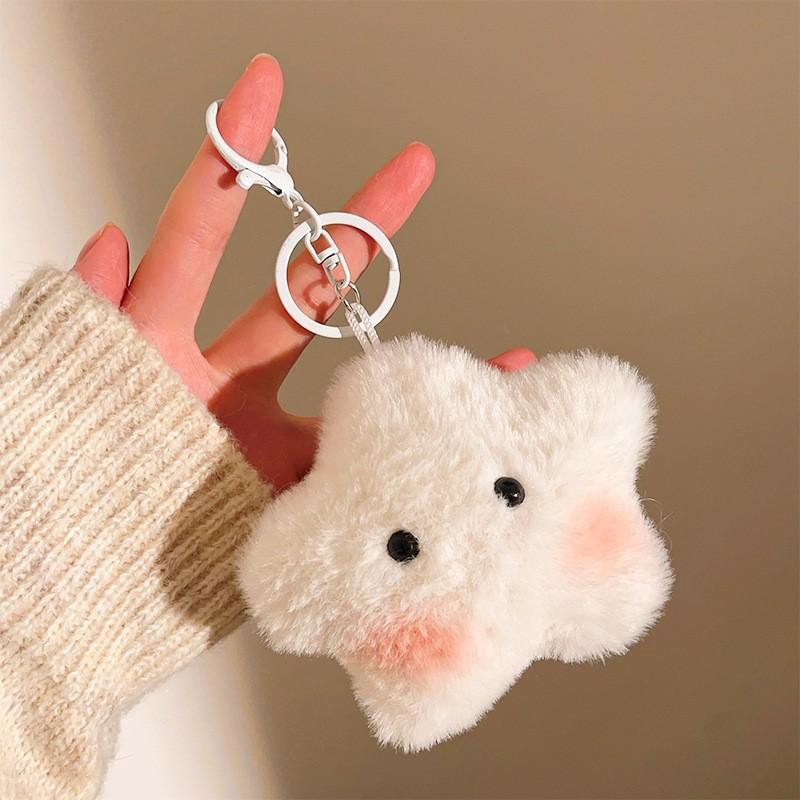 Cute Doll Pendulum Small Gift Pendant Ground Marketing Cartoon Keychain Plush Doll Backpack Bag Lanyard Accessories