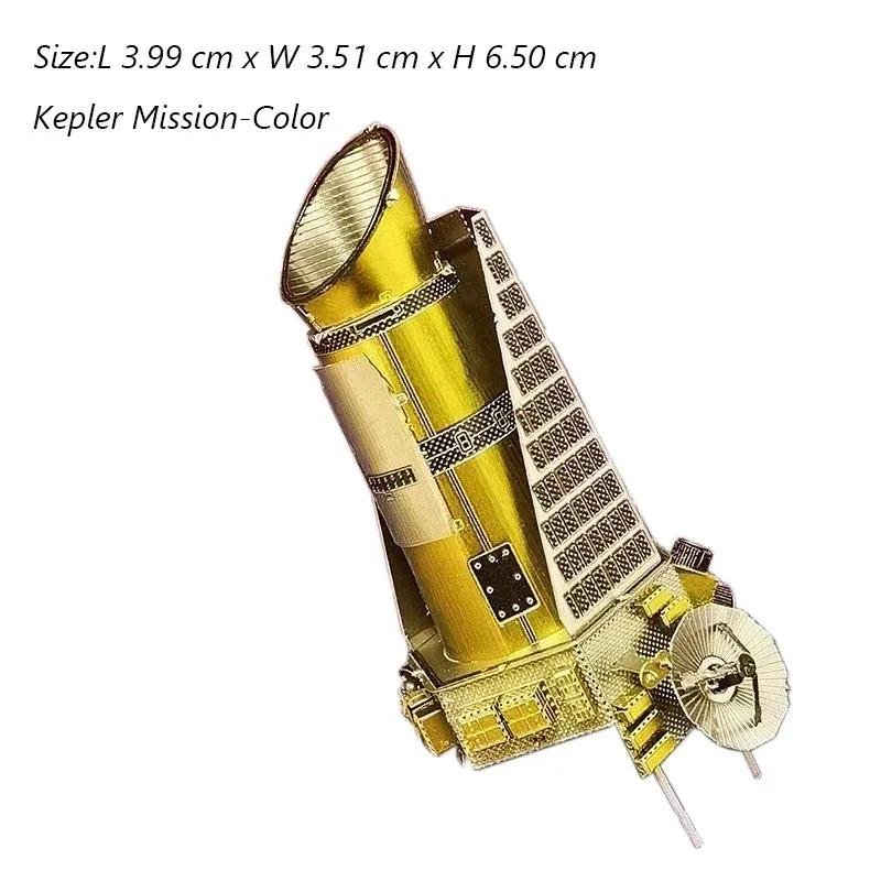 3D Metal Puzzle Ufo Diy Handmade Space Exploration Spacecraft Assembly Model Jigsaw Puzzle Toys For Adult Kids