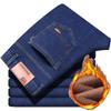Fashion Padded Thickened Jeans Men's Autumn and Winter Models Loose Straight with Flannel Warm Men's Winter Trousers