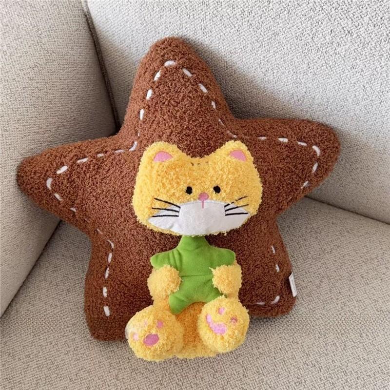 Cartoon Star Pillow Cushion With Plush Cover For Home Office Decor