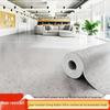 ChengYun Self-Adhesive Tear-Resistant Thickened PVC Flooring