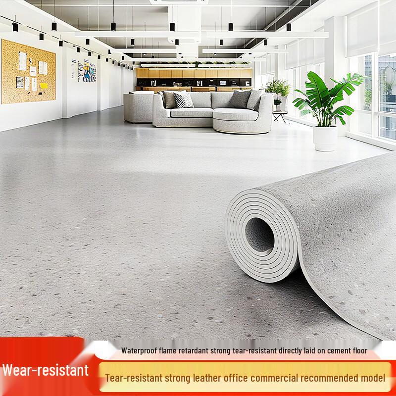 ChengYun Self-Adhesive Tear-Resistant Thickened PVC Flooring