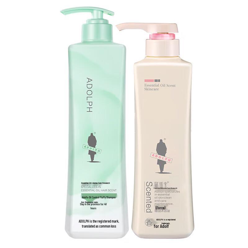 Adolph White Peony Oil Control Hair Care Set