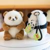 Yilongfang Panda Wholesale Toys Children's Huahua Qizai Doll Boutique Plush Keychain Qizai Pendant