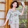 YUZHAOLIN Mid-Aged Women's New Chinese Style Summer Set