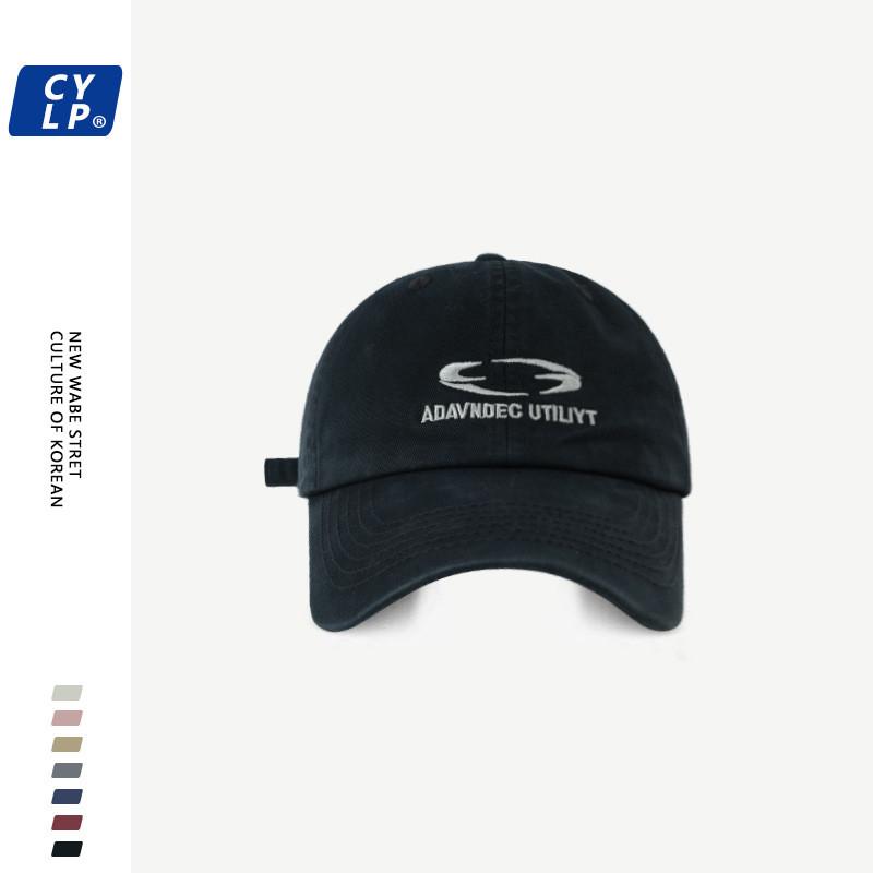 Utility Adavndec Embroidered Baseball Cap Soft Top Breathable Spring Hat Gift