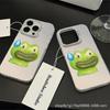Applicable to Apple 15 new creative 14/13/12 sweating frog color silver explosion 11 anti-drop mobile phone case xsmax