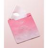 Ybk Pink Glow Milky Way Jelly Mask 23g X 5 Pack