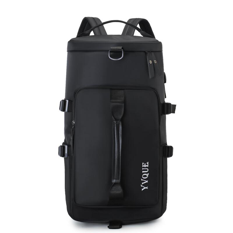 

Li Kun Multifunctional Travel Backpack