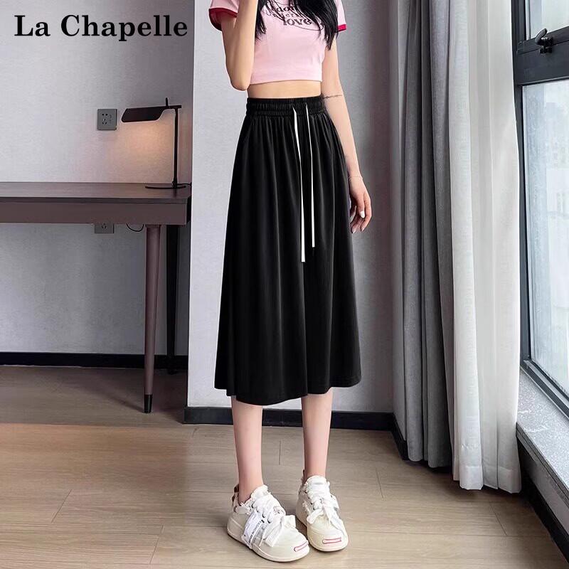 La Chapelle Women's High-Waist Wide-Leg Capri Culottes