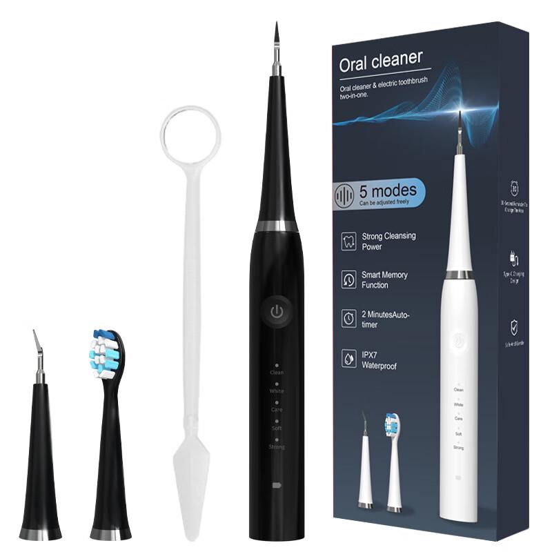 YIXI M1 Sonic Electric Toothbrush and Water Flosser