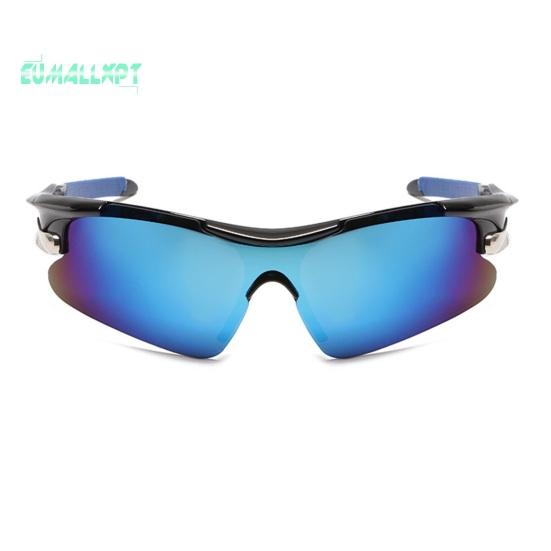 Cycling Glasses with Polarized Lens UV Protection Windproof Ultralight Outdoor Sports Eyewear Goggles