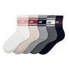 New Balance Kinder Socken 5 Paar