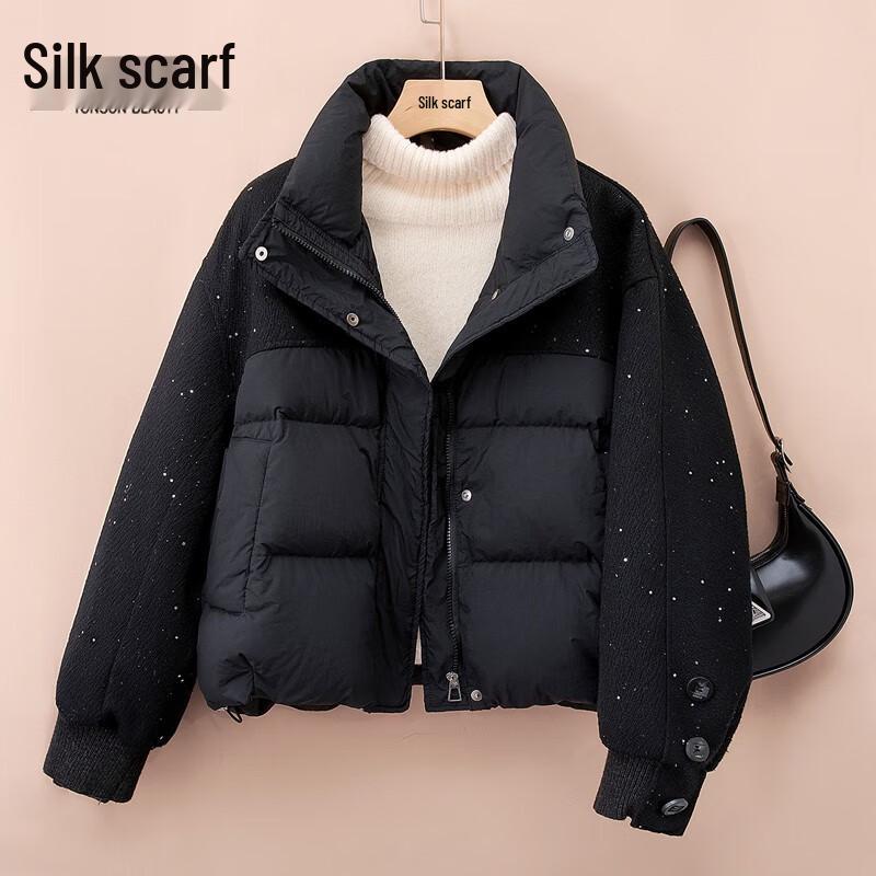 Женская серебристо-крапчатая пуховая куртка Sibaishe 90% L