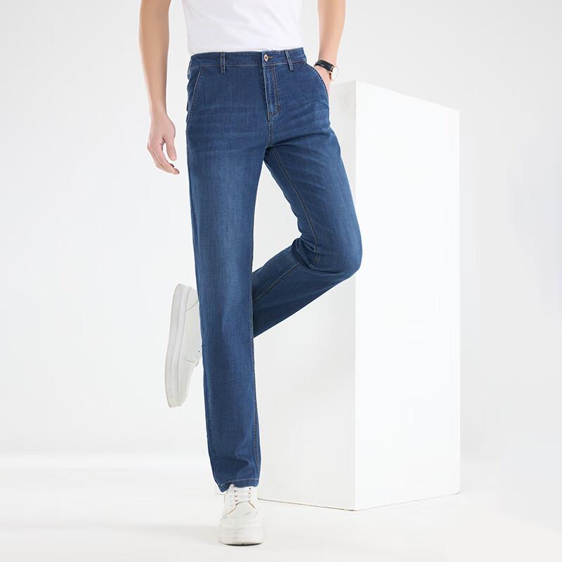 Fengmao Men's Straight-Leg Washed Stretch Denim Jeans FMLF8152-1