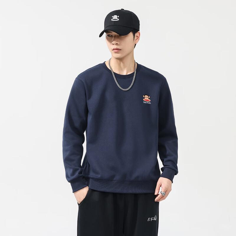 Paul Frank Men's Solid Round Neck Long Sleeve Sweatshirt