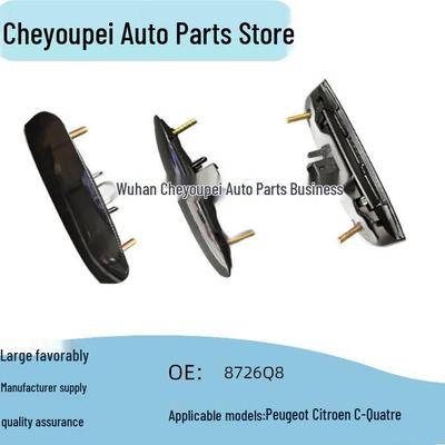 8726Q9/4927445: Kompatibilis csomagtérajtó kilincs Peugeot 206, 207, 307, C-Elysee, Sega modellekhez
