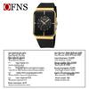 Oufanni Douyin Bestseller: Waterproof Luxury Quartz Couple Watches