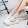 Lavsko Pustende Hvite Sko for Kvinner Vår Ny Internettkjendis Stor Hode Brødsko Plattform Fritidssko Ktw2625