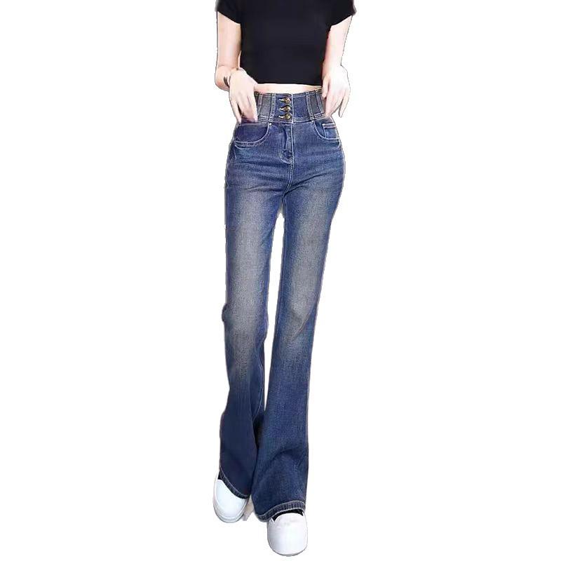 Women's High-Waisted Micro-Flare Jeans 2025 - Slimming Stretch Bootcut Pants for Autumn/Winter