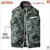 BURTLE Air Craft Vest (Unisex) for Spring/Summer, Army Green, AC1034, Size 63, S