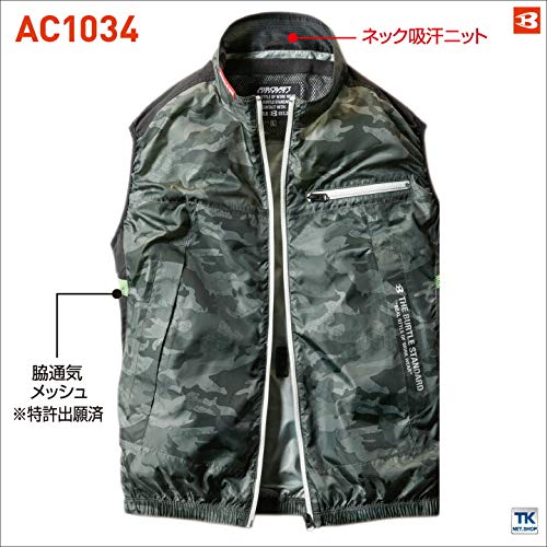BURTLE Air Craft Vest (Unisex) for Spring/Summer, Army Green, AC1034, Size 63, S