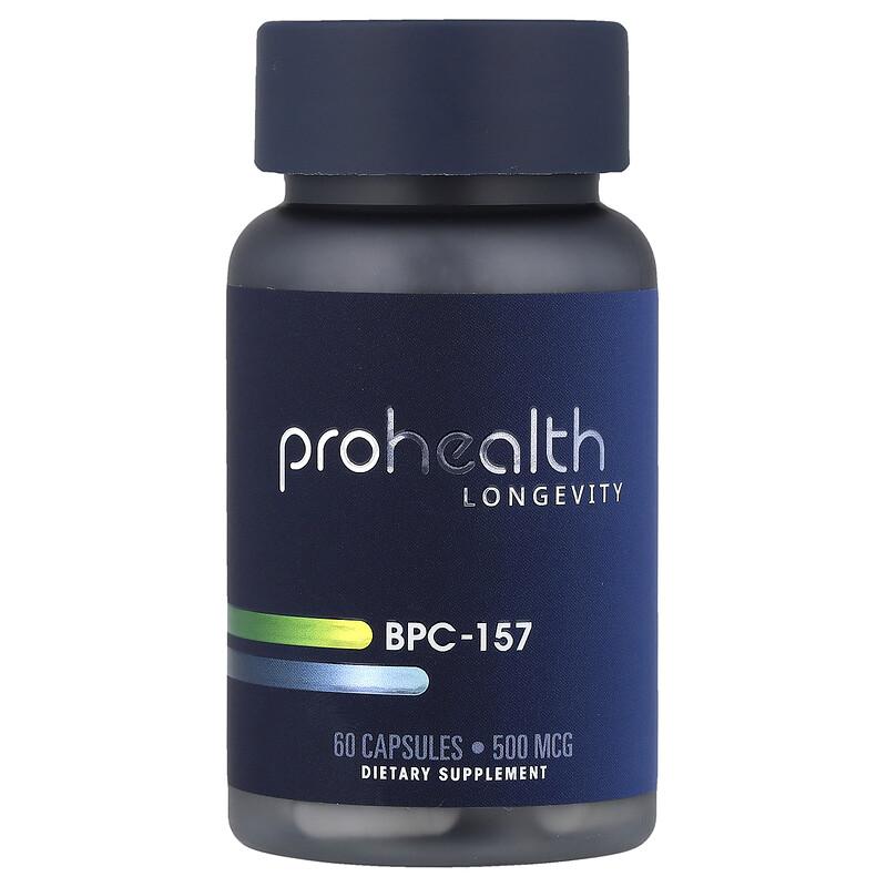 BPC-157, 500 mcg, 60 Capsules