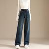 RAIN.CUN Women's Fleece-Lined High-Waist Wide-Leg Denim Pants